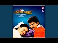 Sallaapam Kavithayaay