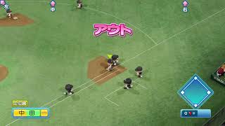 パワ杯　ホークス楽しすぎだろ
