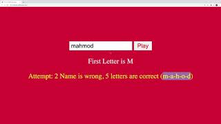 Javascript Project: Guess Correct Name Game