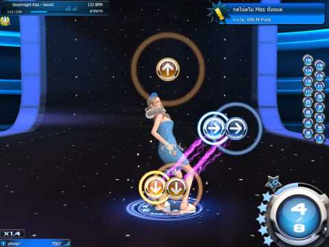 Mstar - good night kiss 88%