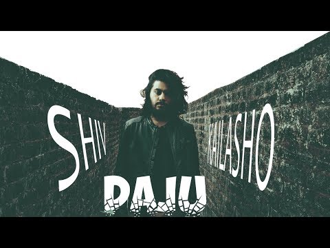 DAJU Shiv Kailasho | DAJU