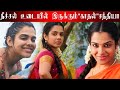 வைரலாகும் புகைப்படம் முதன் முறையாக ந