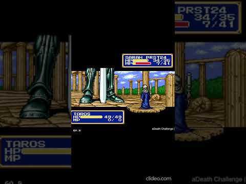 Gerhalt's Death | Why Do You Hate Me Game | Shining Force 2 Permadeath Challenge