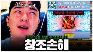 유튜브 썸네일