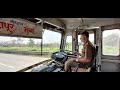 MUMBAI TO KOLHAPUR FULL JOURNEY MSRTC SEMI LUXURY HIRKANI ST BUS CABIN RIDE