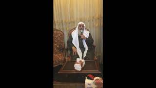 مصطلحات الحديث والمحدثين (8) ( الحديث المسند والمتصل والمرفوع والموقوف ... ) تاريخ 3-3-2020 image