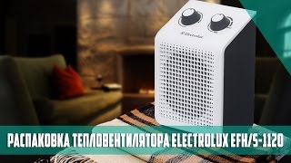 Electrolux EFH/S-1120 - відео 1