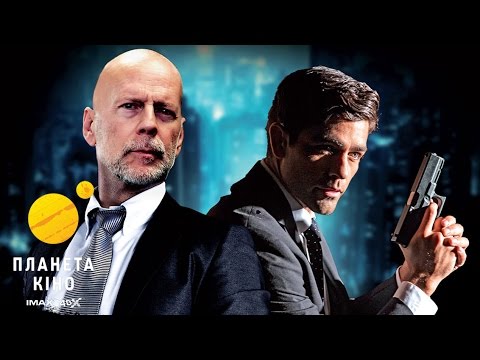 Трейлер Мародери