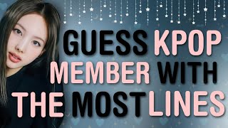 DO YOU KNOW WHICH MEMBER GOT THE MOST PART IN THIS PARTICULAR SONG? | THIS IS KPOP GAMES