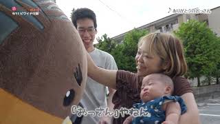 2026/9/30放送・知ったかぶりカイツブリにゅーす