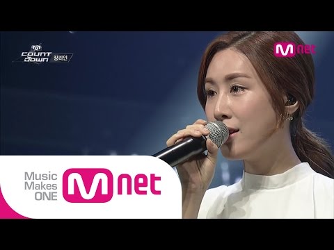 Mnet [엠카운트다운] Ep.391 : 장리인(Zhang Li Yin) - 사랑의 독백(Agape) @MCOUNTDOWN_140828