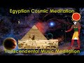 Egyptian Cosmic Meditation of Amun-Ra (God of Wealth & Good Luck)