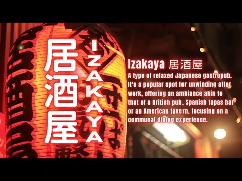 Izakayas: The Most Fun Dining Experience in Japan