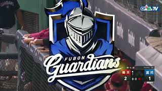 [轉播] 樂天 7:2 富邦 賽後