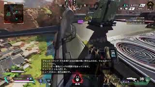 美紗子のAPEX LEGENDS　下手ぷ