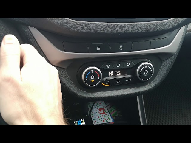 Как На Весте Включить Обогрев Лобового Стекла Без Обдува