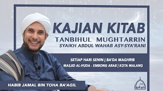 Download lagu Efforts to be ascetic in this world and focus on the afterlife | HABIB JAMAL BIN TOHA BA'AGIL mp3 Download lagu Efforts to be ascetic in this world and focus on the afterlife | HABIB JAMAL BIN TOHA BA'AGIL mp3