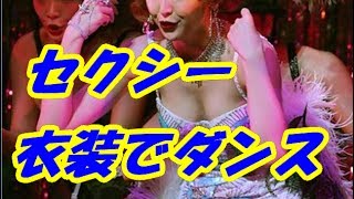 長澤まさみ初主演ミュージカル観客のド肝を抜く