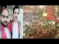 Shaman Ali Mirali S Performance On Sindhi Culture Day 2020 Karachi Press Club