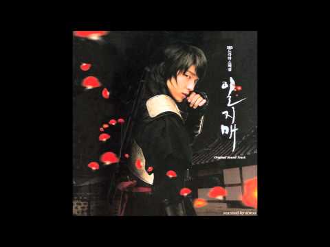 Iljimae OST - Track 01