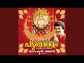 Ammayaanaashrayam