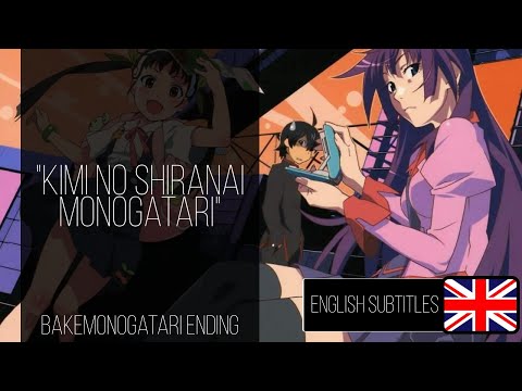 Bakemonogatari ed 1 (kimi no shiranai monotogari) ENGLISH subtitles