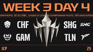 [電競] 2025 LCP Split 1 W3D4