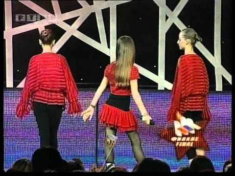 Djurdjevdanski festival 2009 Ivana Cvikic - Masta