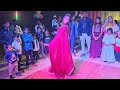 Bahu Chatak Dance Video Shivani Kumari