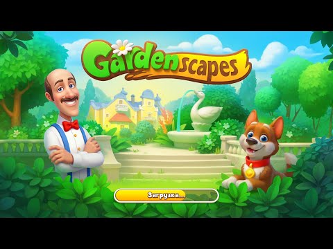 Gardenscapes Level 669 passing | Прохождение игры уровень 669 | Игра в сад