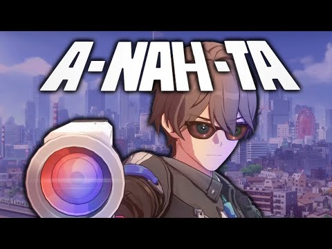 Why I'm Skeptical about Ananta