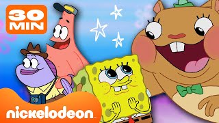 Download lagu SpongeBob & Patrick Berteman dengan Ikan LAIN | Nickelodeon Bahasa mp3 Download lagu SpongeBob & Patrick Berteman dengan Ikan LAIN | Nickelodeon Bahasa mp3