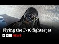 Why The F 16 Is One Of Nato S Most Important Fighter Jets BBC News