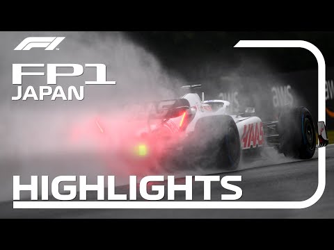 2022年 F1日本グランプリ フリープラクティス1のダイジェスト動画