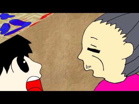 日本文化学科 こもち　と　かねもち（18AA069）