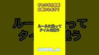【新シリーズ】発表！