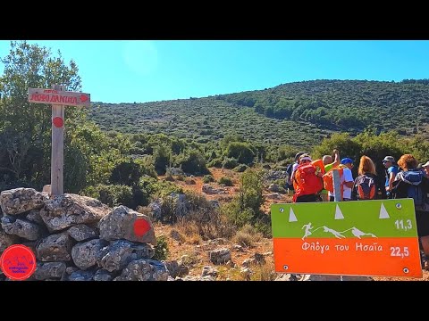 Desfina-Moni Prodromou-Lofos Daniel Δεσφίνα-Μονή Προδρόμου-Λόφος Δανιήλ - κυκλική πεζοπορία