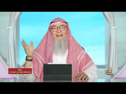 Fiqh - Semester 3 - Lecture 20 | Shaykh Assim Al-Hakeem | Zad Academy English