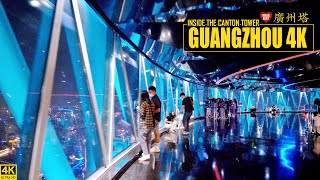 Video : China : The Canton Tower, GuangZhou, GuangDong province