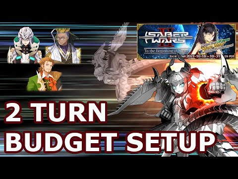 [Budget Setup w/ Friend Waver] MHXX vs Mecha Eli-Chan 2 Turn | Saber Wars II Challenge Quest