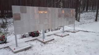 Место захоронения  в Финляндии погибших в плену