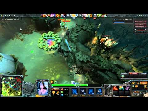Arrow by Dendi (Mirana) Dota 2