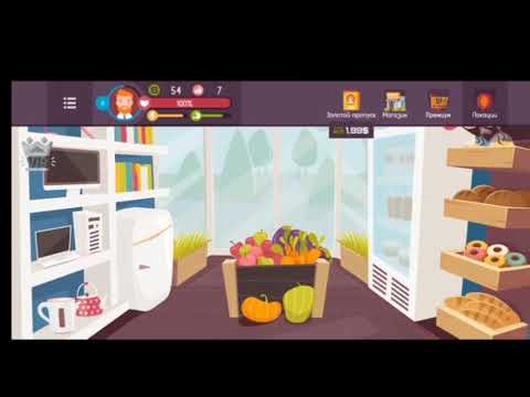 ПРОХОЖДЕНИЁ ИГРЫ СИМУЛЯТОР ХАКЕРА 1СЕРИЯ (СОЗДАНИЕ ИГР И ПРОЛОЖЕНИЙ)