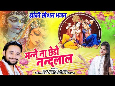 YouTube Fallback Thumbnail