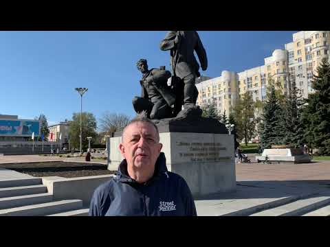 Фото видеогид Партизанскими тропами Брянщины - составная часть обзорной по Брянску.