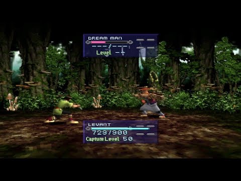 Jade Cocoon - If you Beat Riketz in the Dream