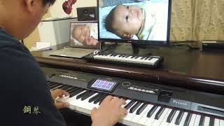 《涼涼》- 孟儒老師鋼琴演奏版 （2025 re mastering）