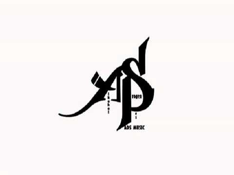 Cordero feat. Gee-nI - Unsere Musik [AlkoholDrogen|Sex] (2007)