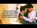 Pyaar Hota Ja Raha Hain LYRICS Altaaf Sayyed