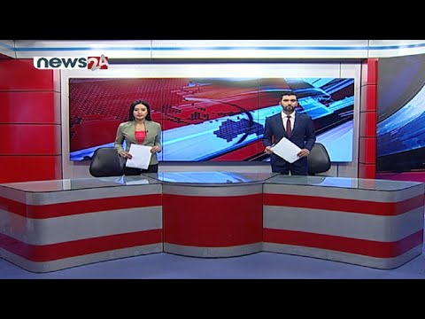PRIME TIME NEWS 8 PM_2078_04_26 - NEWS24 TV
